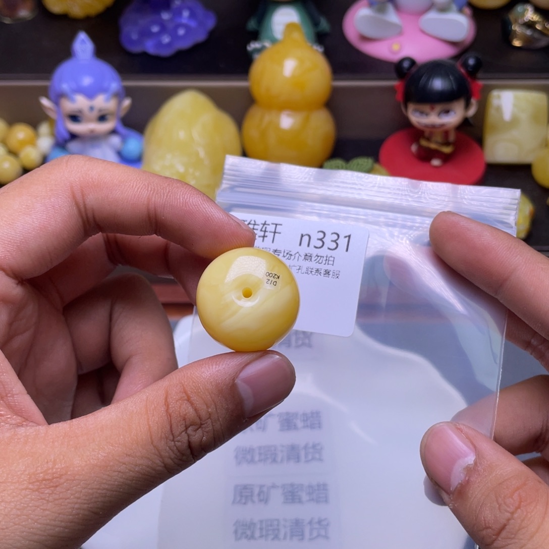 琥珀未镶嵌珠宝奇石一**丶