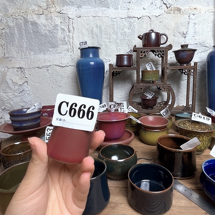 江***人钧瓷钧瓷钧瓷钧瓷