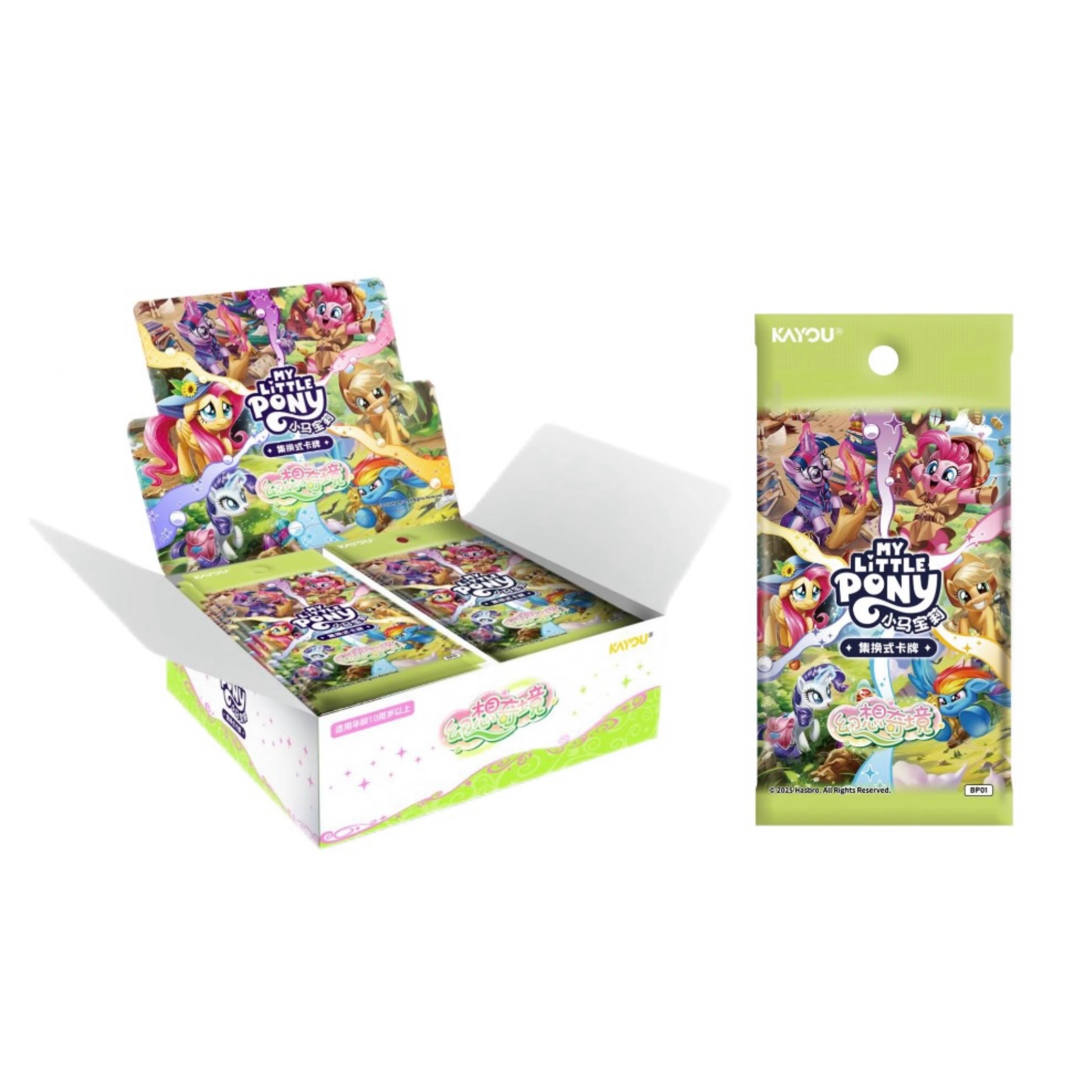 卡游×TCG卡牌 小马宝莉卡牌集换式卡牌-幻想奇镜-第一弹