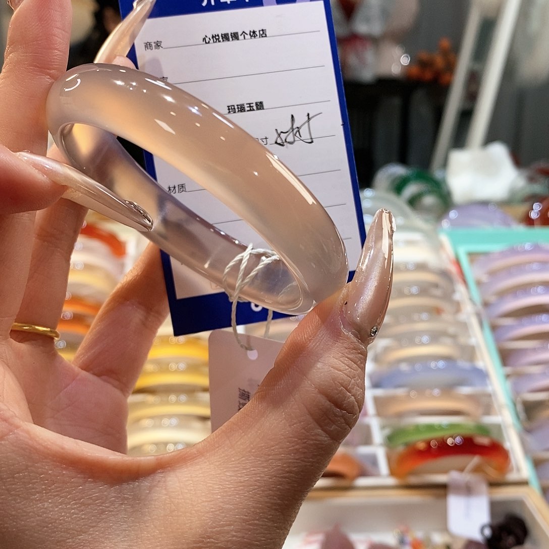 玛瑙/玉髓手镯未镶嵌