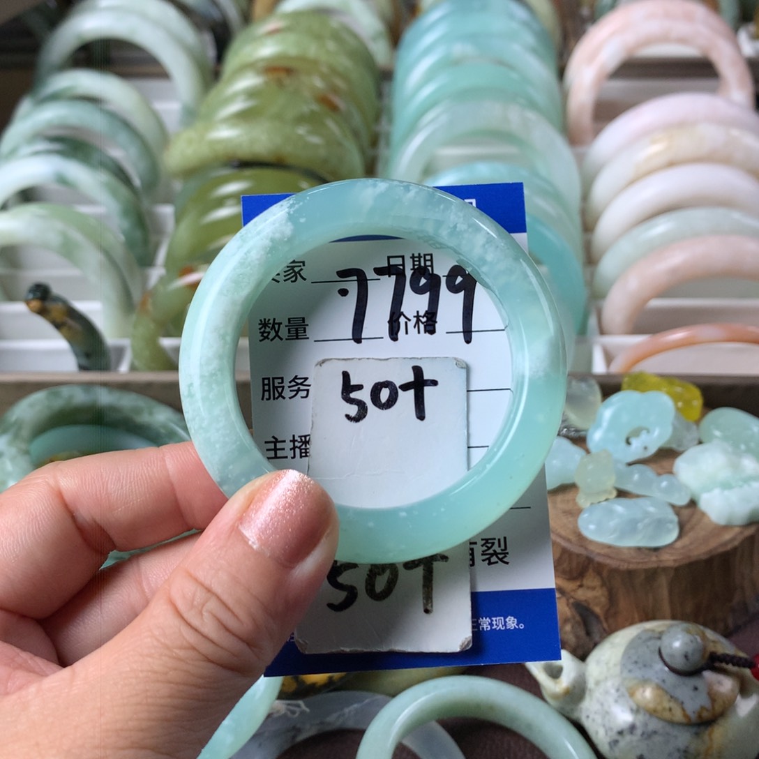 蛇纹石玉手镯未镶嵌7799