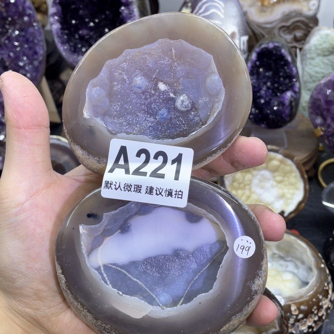 玛瑙/玉髓是真的未镶嵌