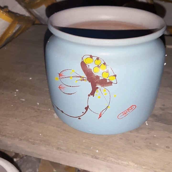 红陶高度21口22亩耕地