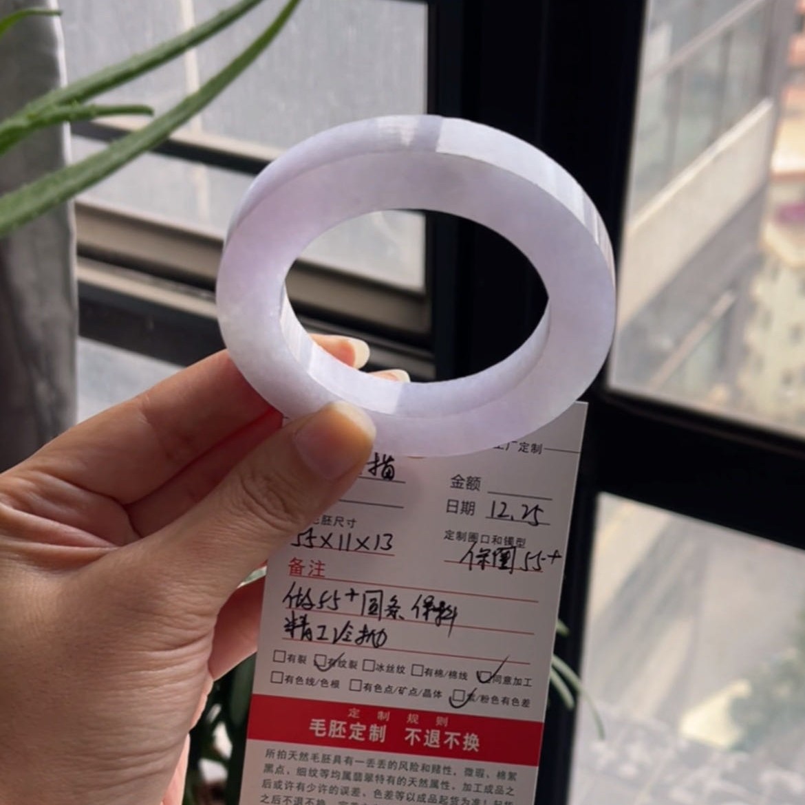 天然缅甸翡翠A货冰紫圆条女款时尚未抛光定制玉手镯翡翠A货