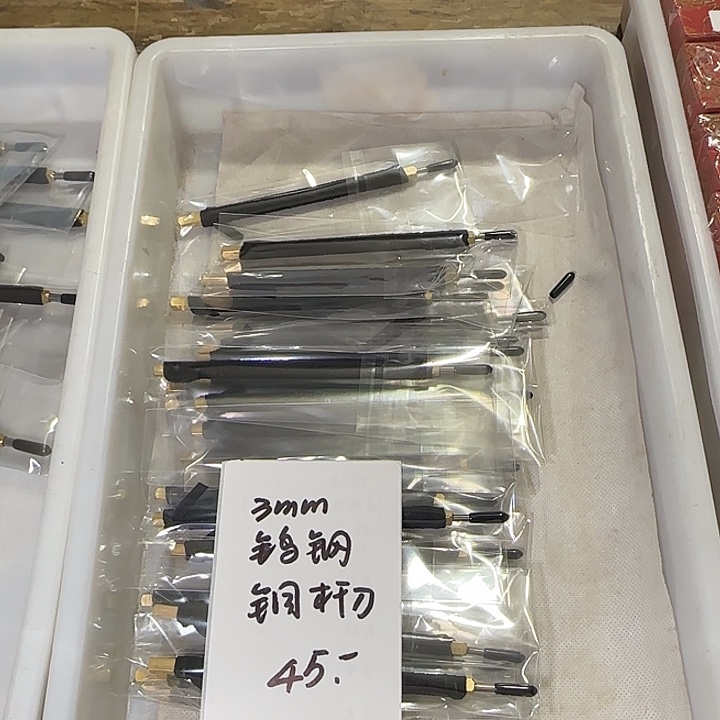 青田石印石在干嘛我现在