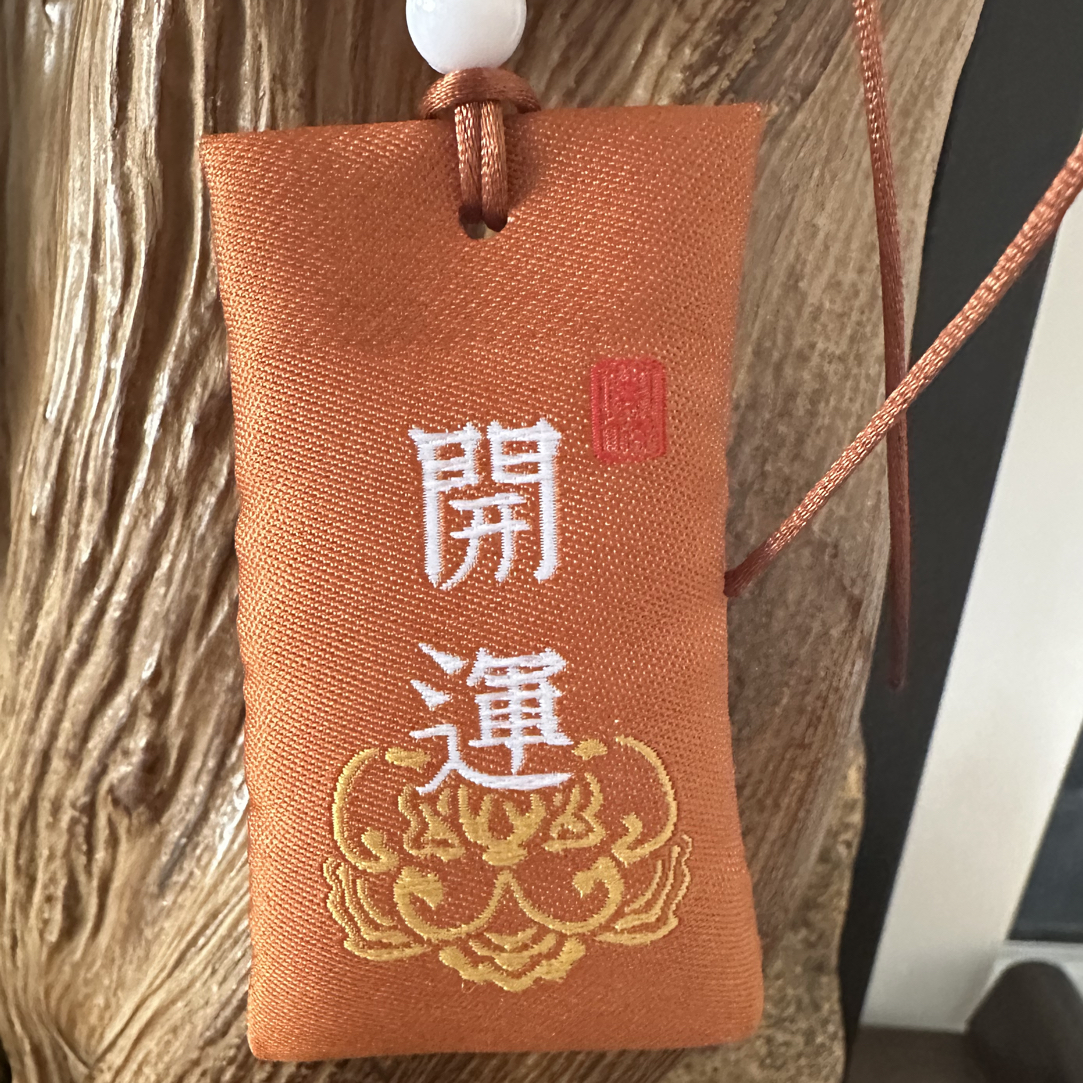 颜色随机平安福袋随身荷包礼物