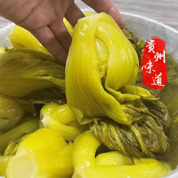 贵州特产老坛酸菜脆爽酸香无盐腌制泡酸菜烧酸菜鱼酸菜豆米下饭