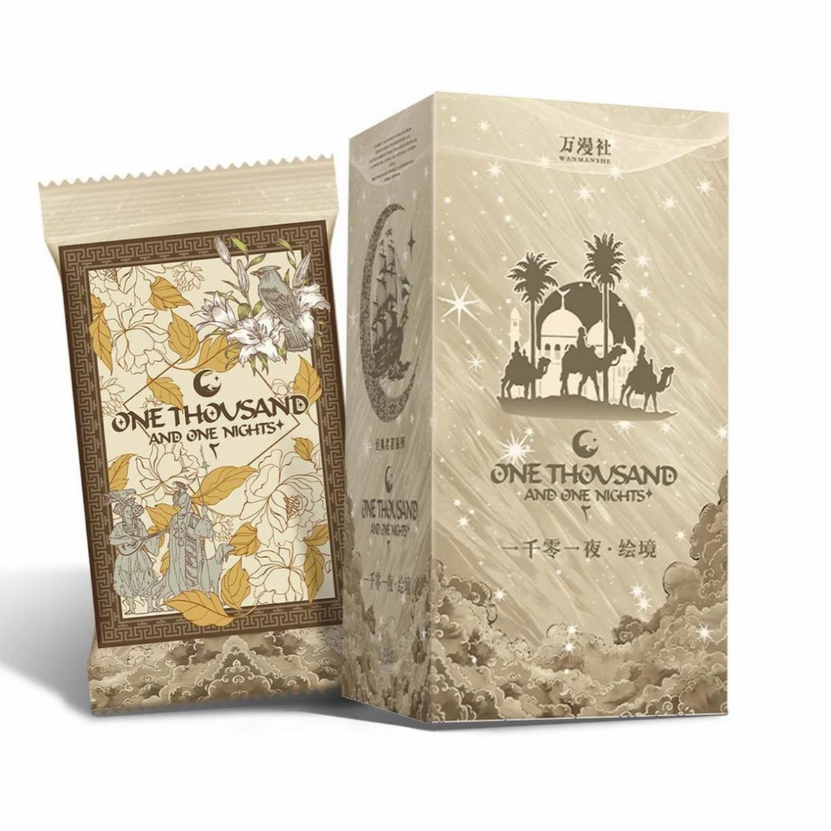 【特惠平拆】一千零一夜绘境童话艺术典藏卡牌【卡牌盲盒代拆】