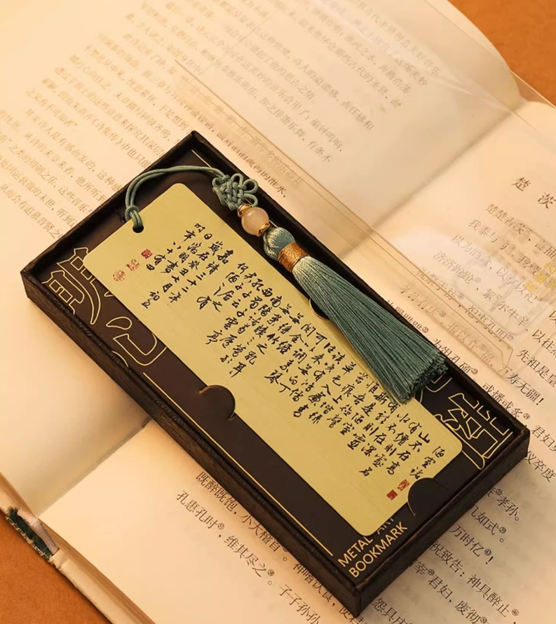 《怀村专属》直播间粉丝福利/私藏馆直发> 创意礼盒/礼品套组/fg