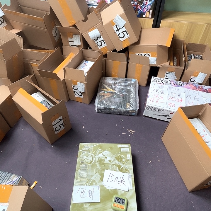 老***高模型随机模型随机