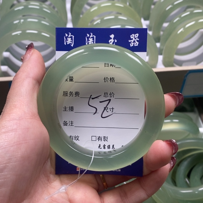 【闪购商品】蛇纹石玉手镯未镶嵌黄**?