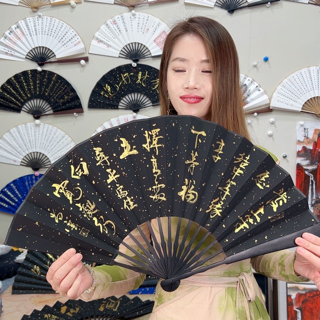 书法十寸黑檀-文玩扇-手写-粘好发出