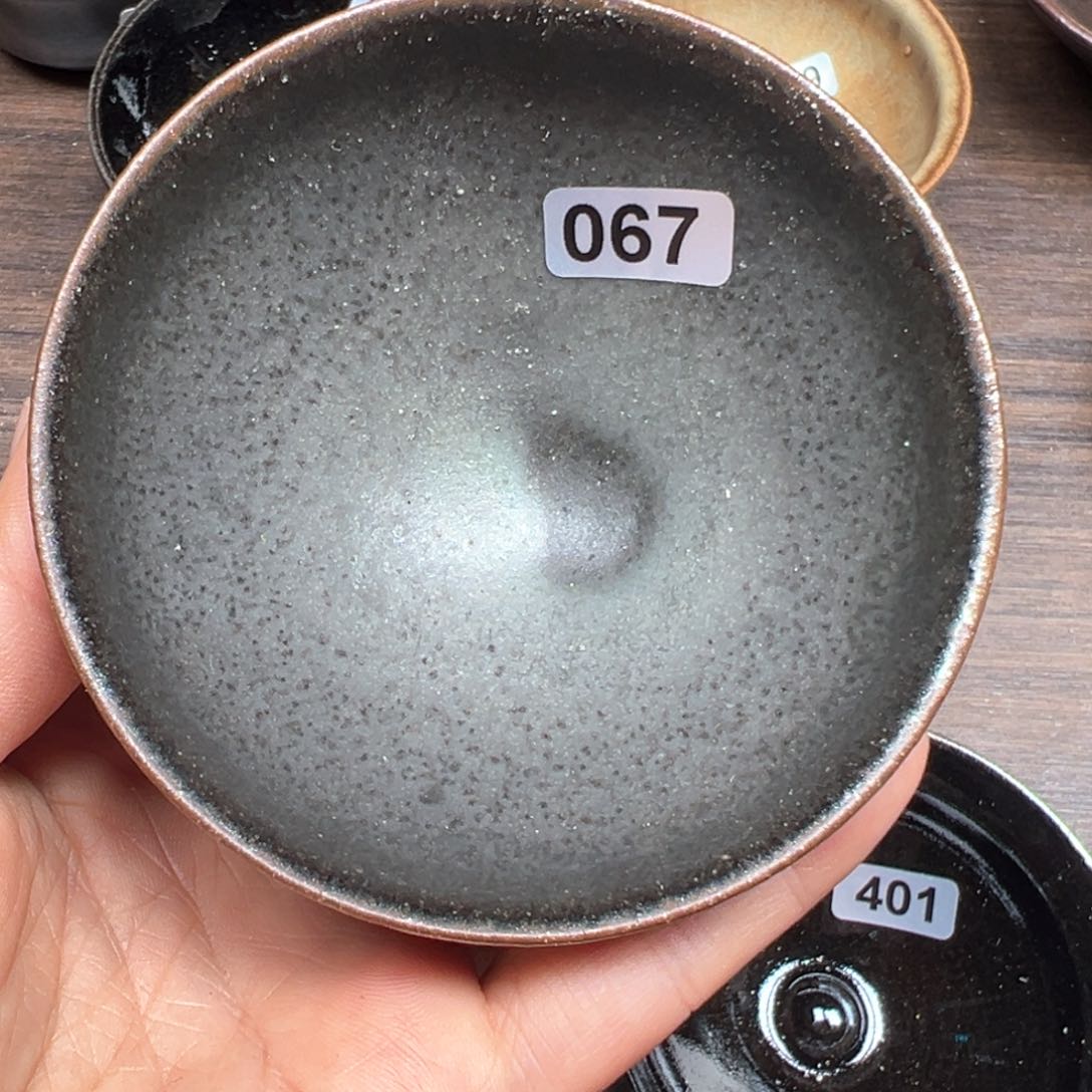 茶盏焦源龙窑，新年快乐啊067