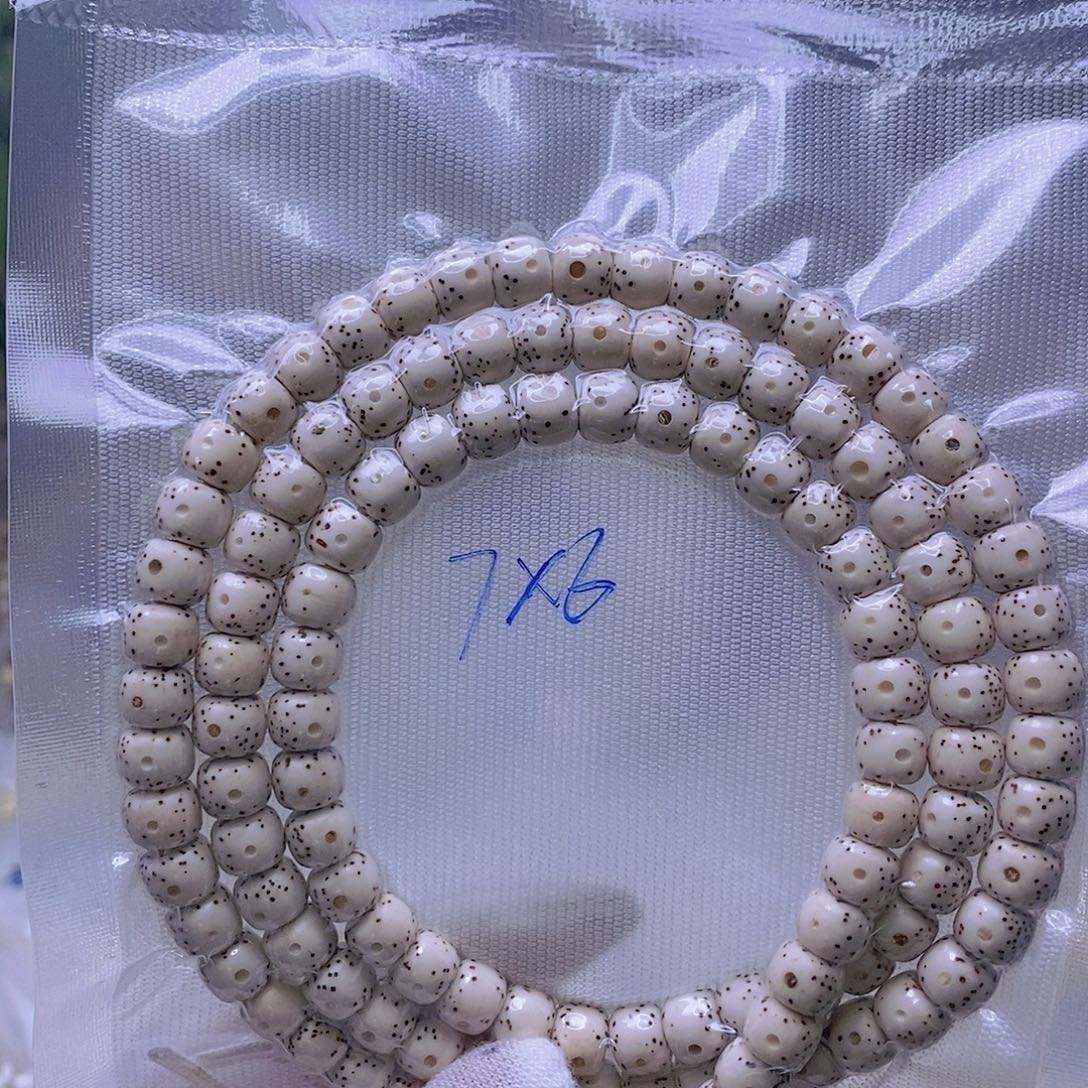 尹***逊星月菩提吊坠原白