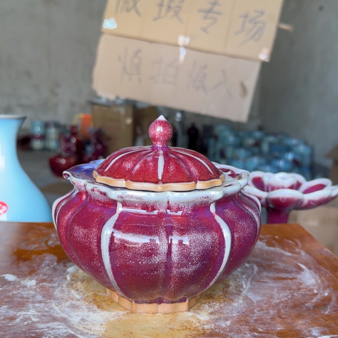 陶摆件郑家钧窑摆件微瑕