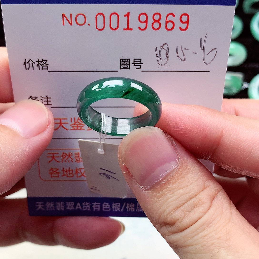 【闪购商品】翡翠戒指未镶嵌天然
