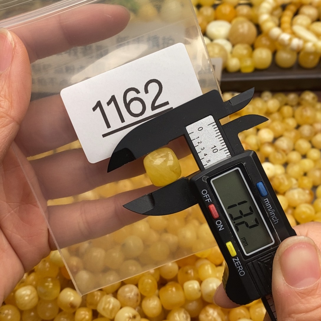 蜜蜡珠宝奇石未镶嵌