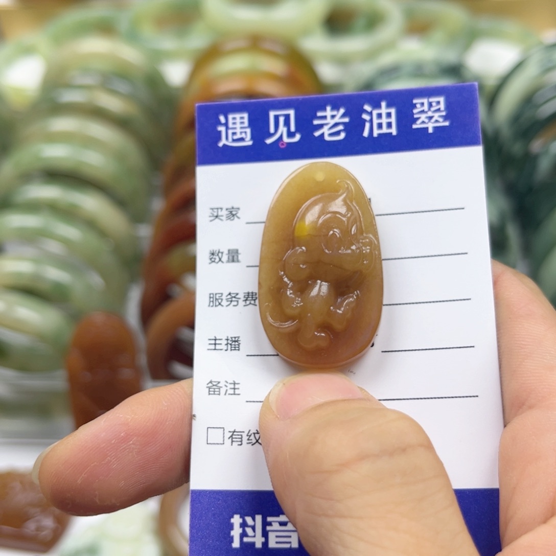 透闪石-蛇纹石玉手镯未镶嵌