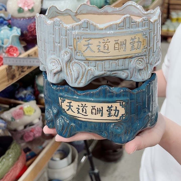 有孔.凑满10元发货多肉陶瓷花盆！