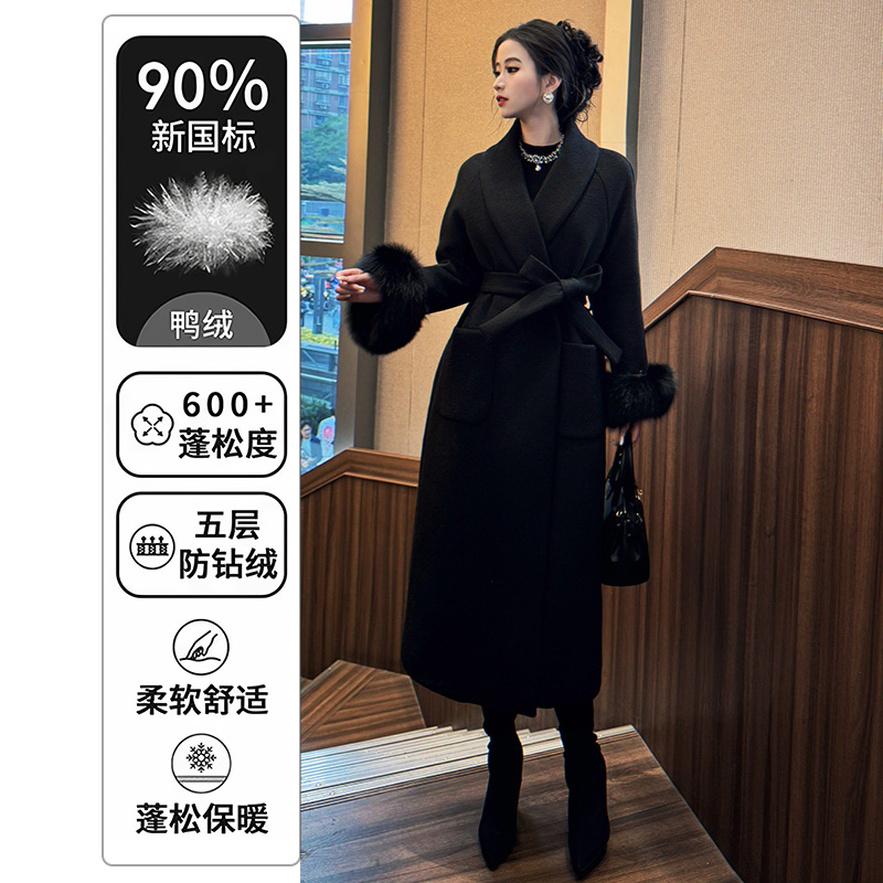 90白鸭绒芬兰狐狸毛羽绒服气质显瘦浴袍款保暖羊毛大衣中长款