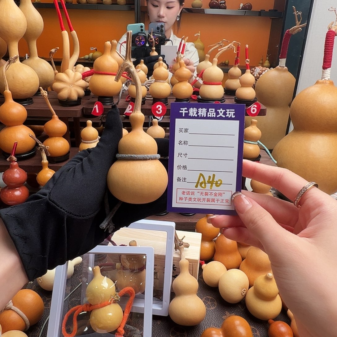 八***！老皮葫芦一物一拍77