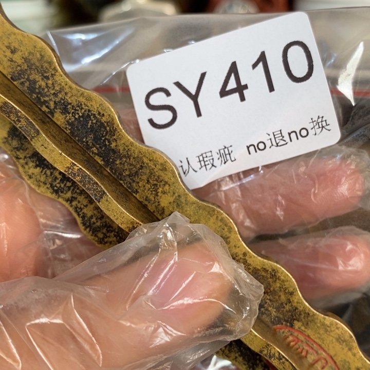 爱***人好看的小物件一个啊410