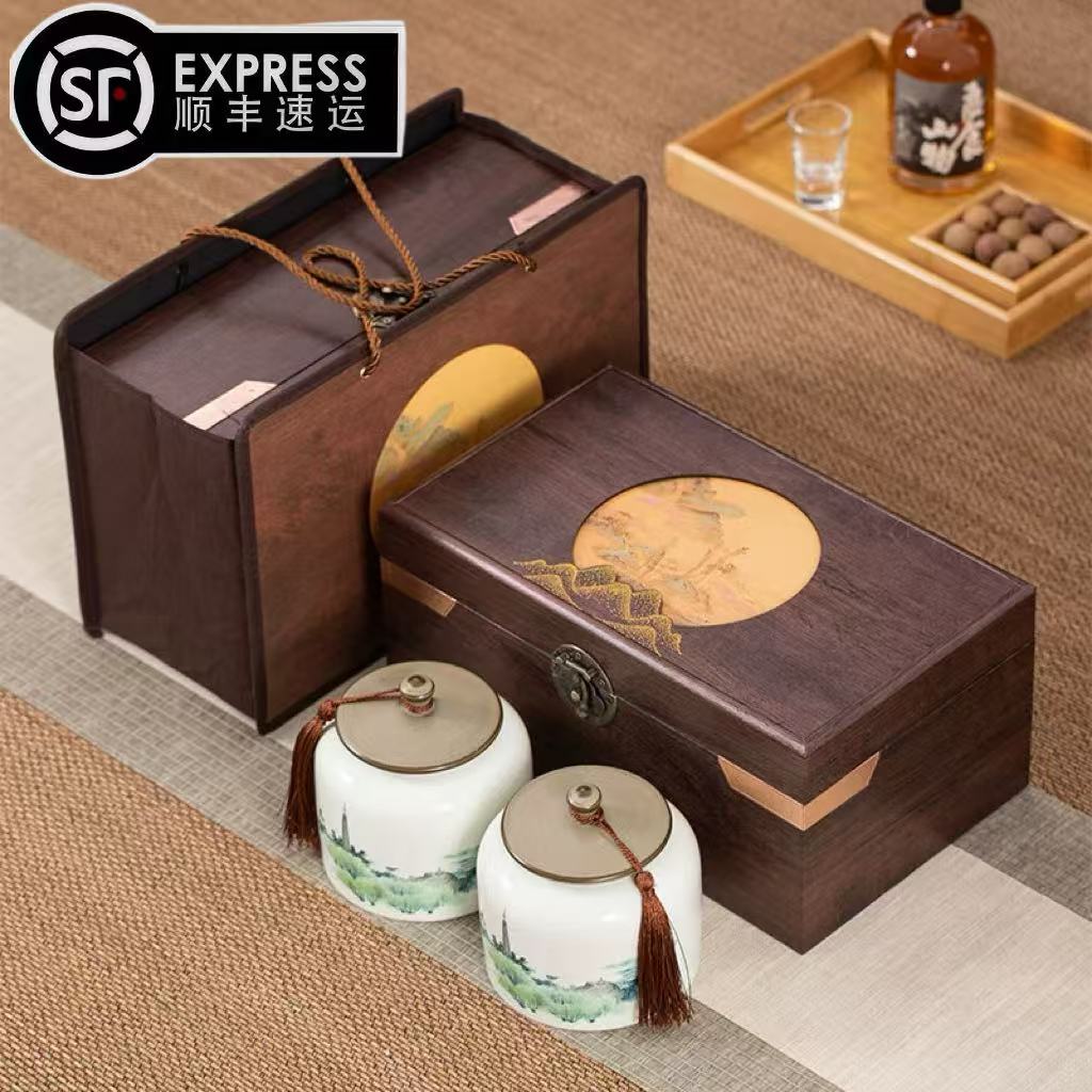 【顺丰发货】大红袍 乌龙茶 花好月圆陶瓷罐实木礼盒装 试喝1罐