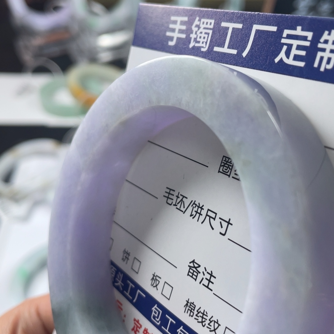 定制翡翠未镶嵌翡翠手镯基地质检发货