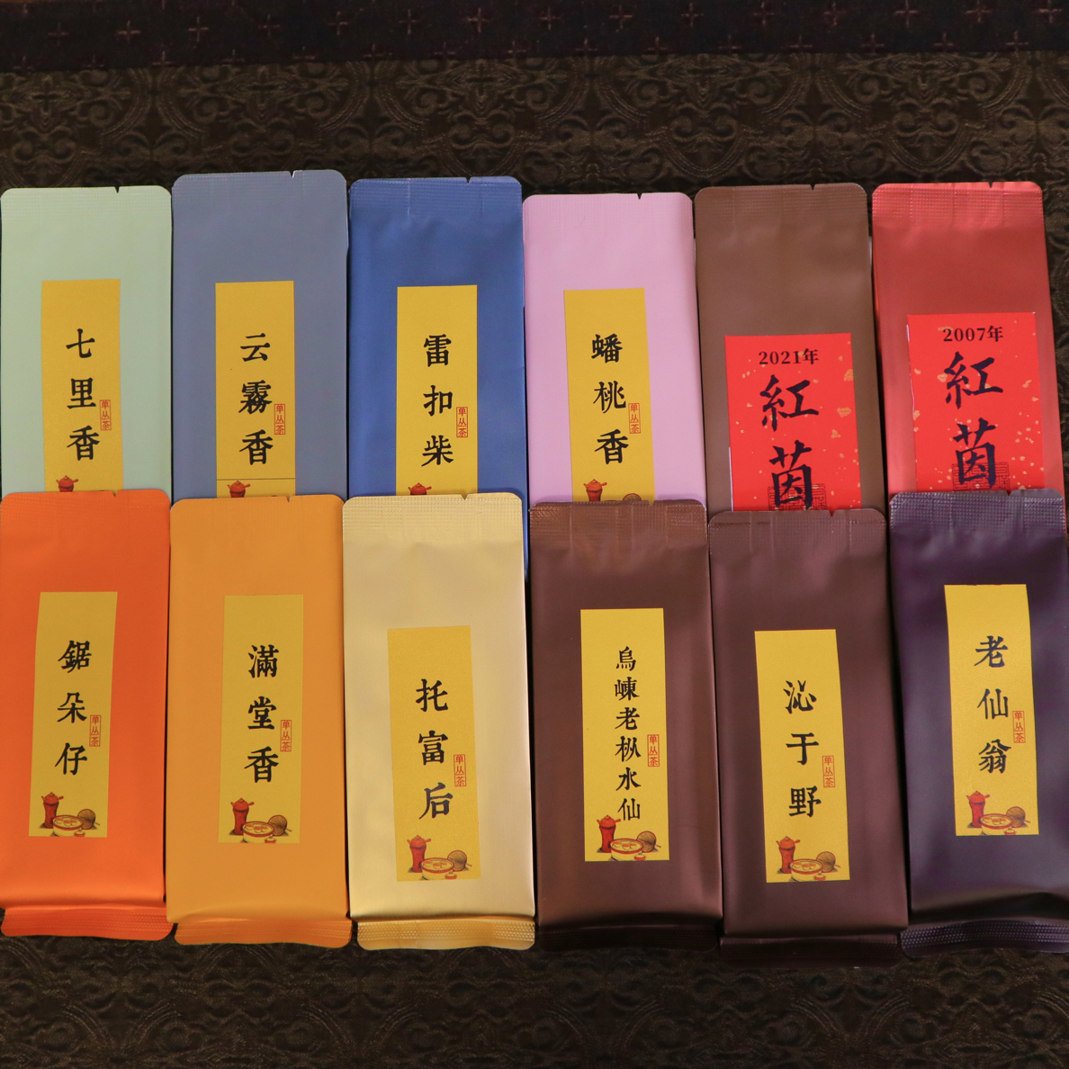 凤凰单丛茶 12款高货任选6款不同品种 试喝装 乌龙茶潮州单丛茶