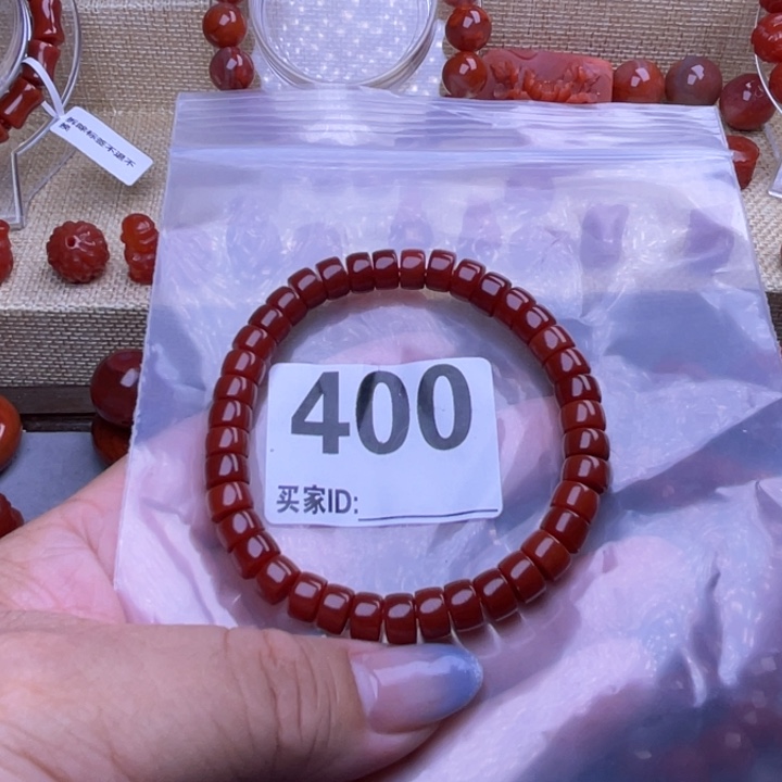 西***乐南红玛瑙未镶嵌颈饰