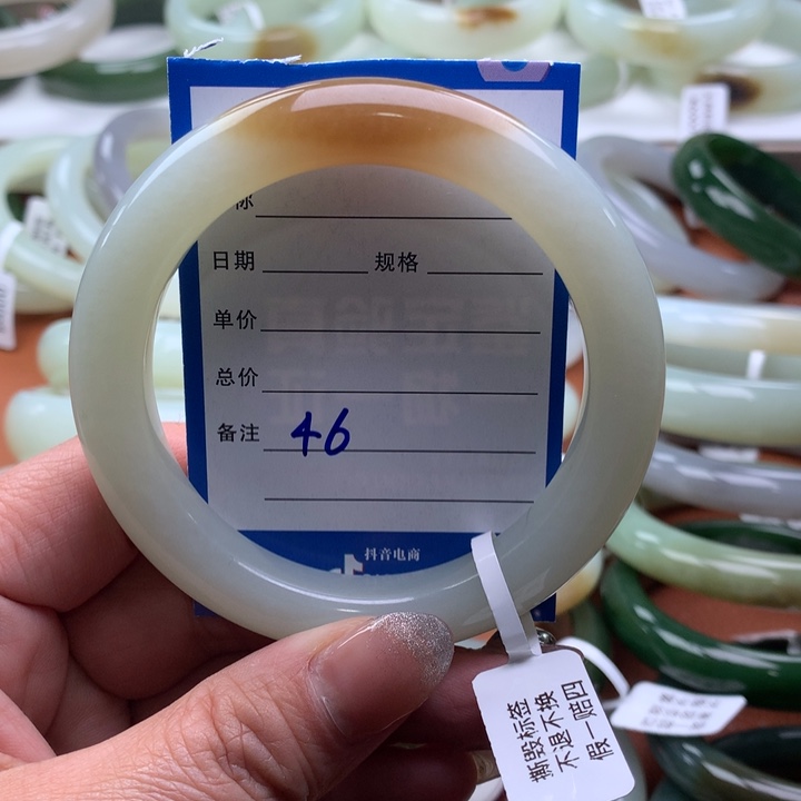 和田玉（糖玉）手镯未镶嵌