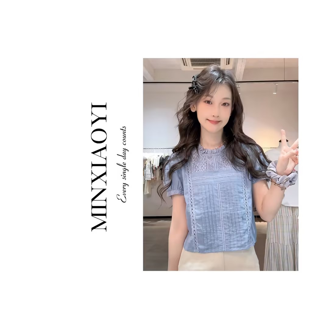 【闵笑一】梦境海盐#夏季显瘦洋气炸街设计款高档女装丨衣长46 K687