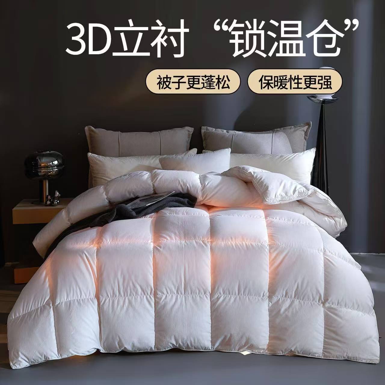 【双十二福利】现场充绒羽绒被98绒吊绒大朵特级手挑吊绒纯棉加厚冬