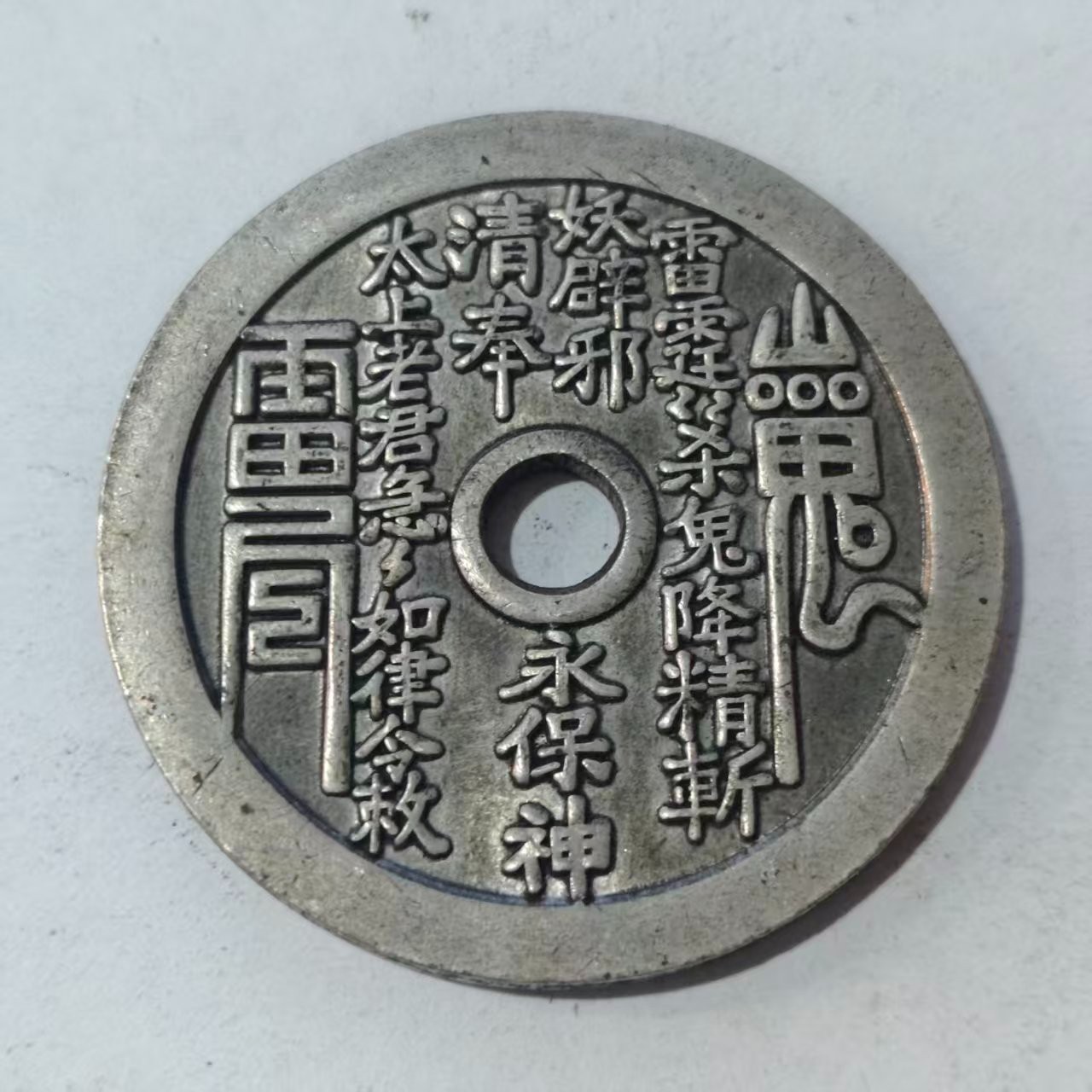 A182复古中式仿古工艺品