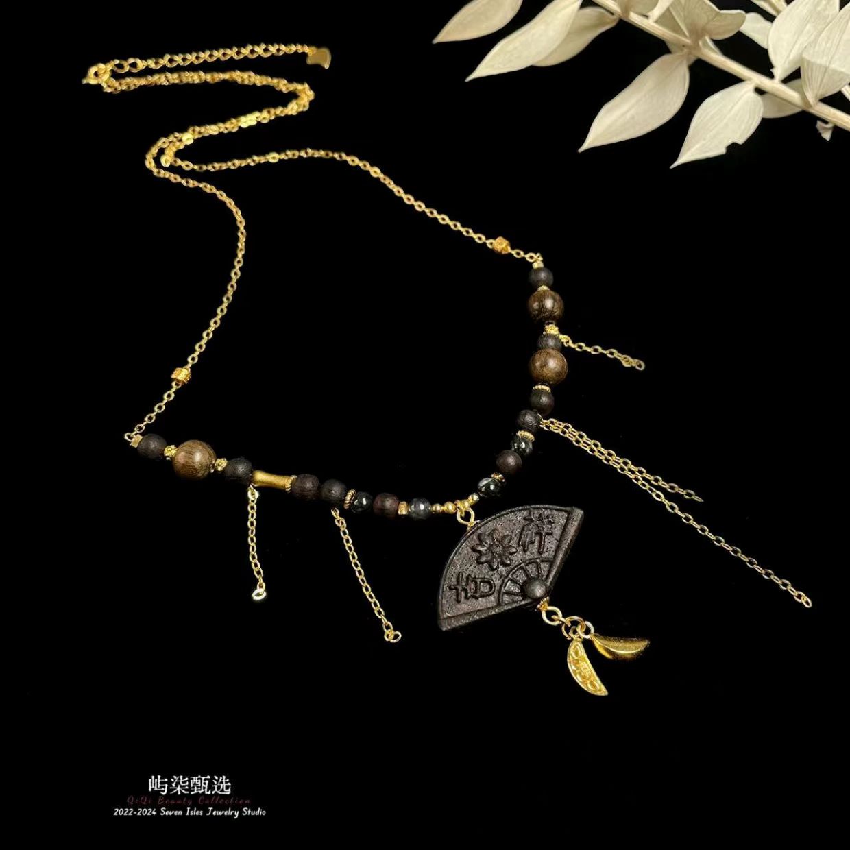 【要努力】A365 降真香扇子颈饰