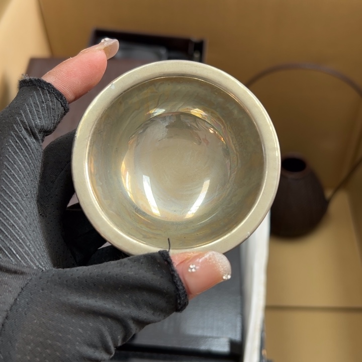 7****?谢谢谢谢谢谢谢新新娃