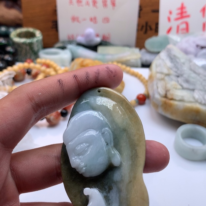 翡翠未镶嵌颈饰保真天然a货翡翠