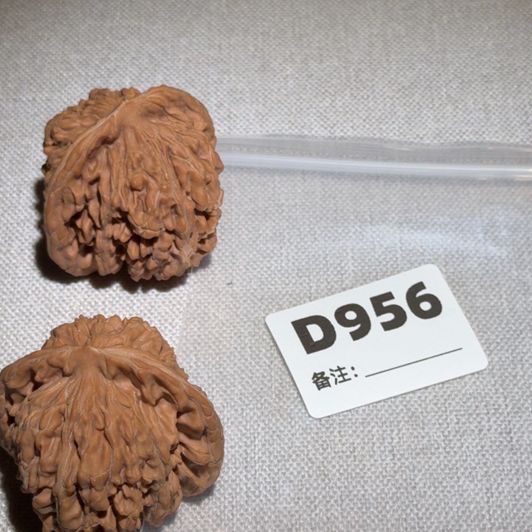 文玩核桃吊坠四座楼956