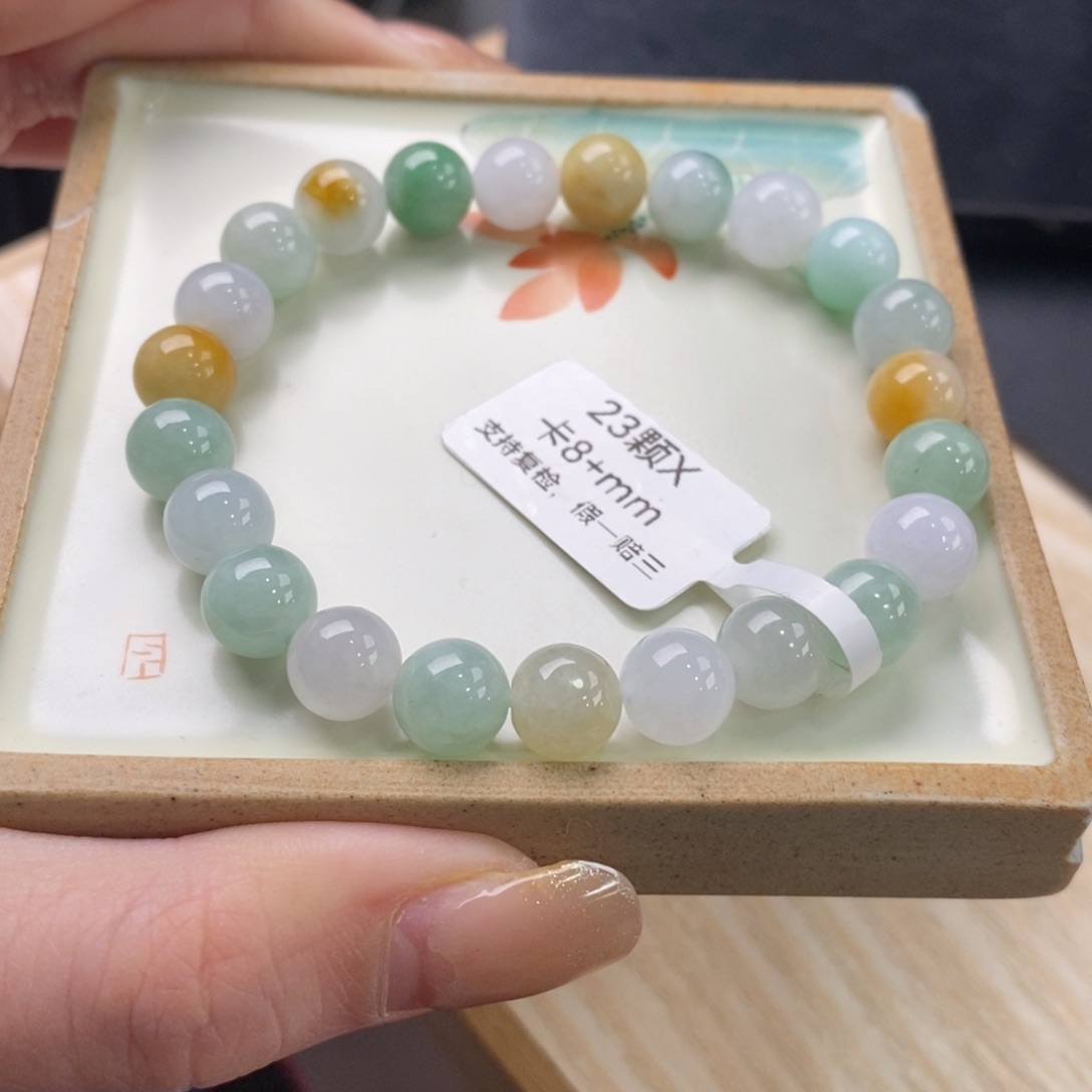 翡翠手链未镶嵌手串14