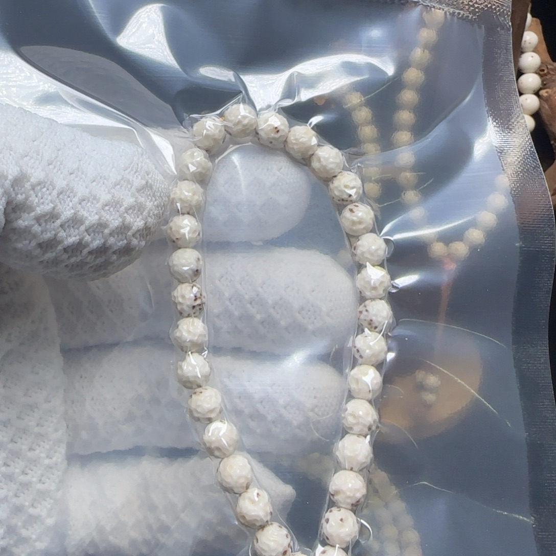 小***^星月菩提手串7圆改无相傲然