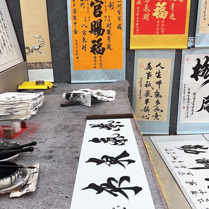 国画紫气东来宣纸