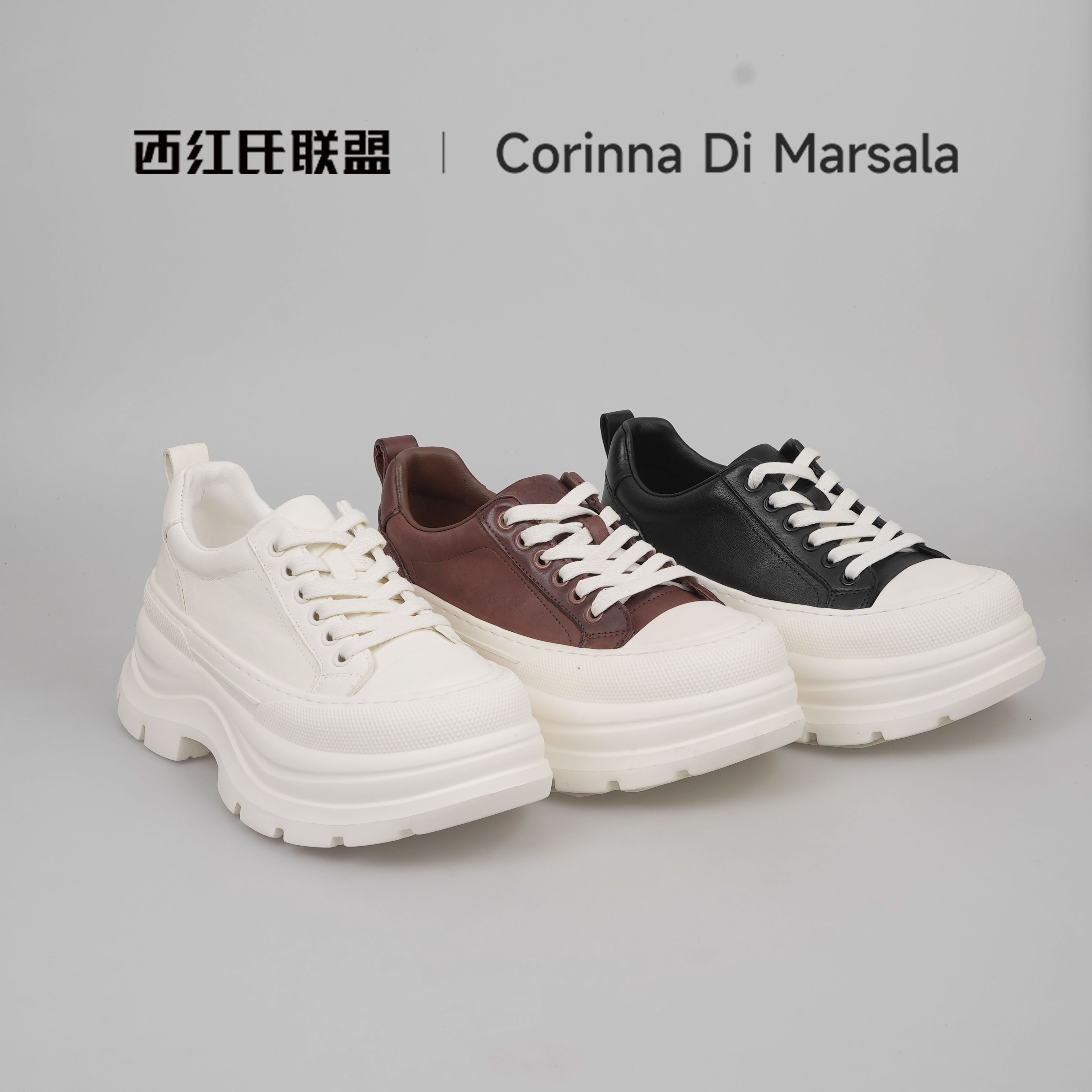 【西红氏联盟】水洗马皮~2025秋冬新款外马内羊百搭休闲鞋女跟高6cm