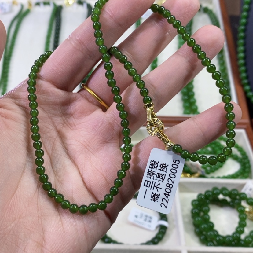 【闪购商品】和田玉（碧玉）颈饰未镶嵌