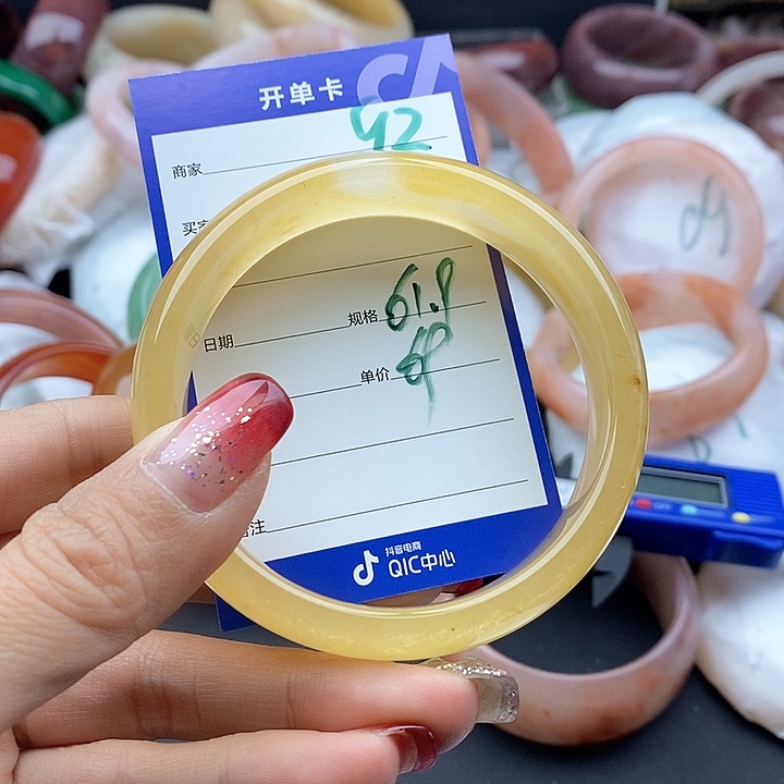 石英质玉手镯未镶嵌