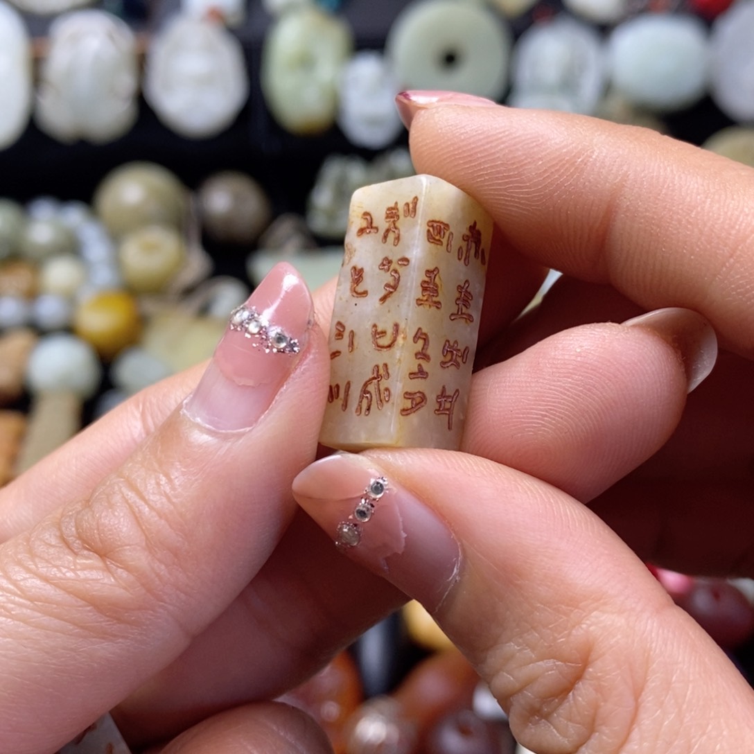 全场漏感谢老师们的支持