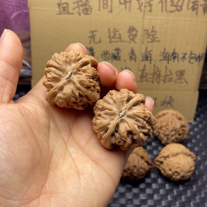 小***^文玩核桃吊坠粗筋天残