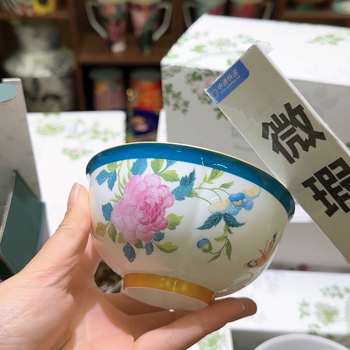 骨瓷实付满10包邮哈