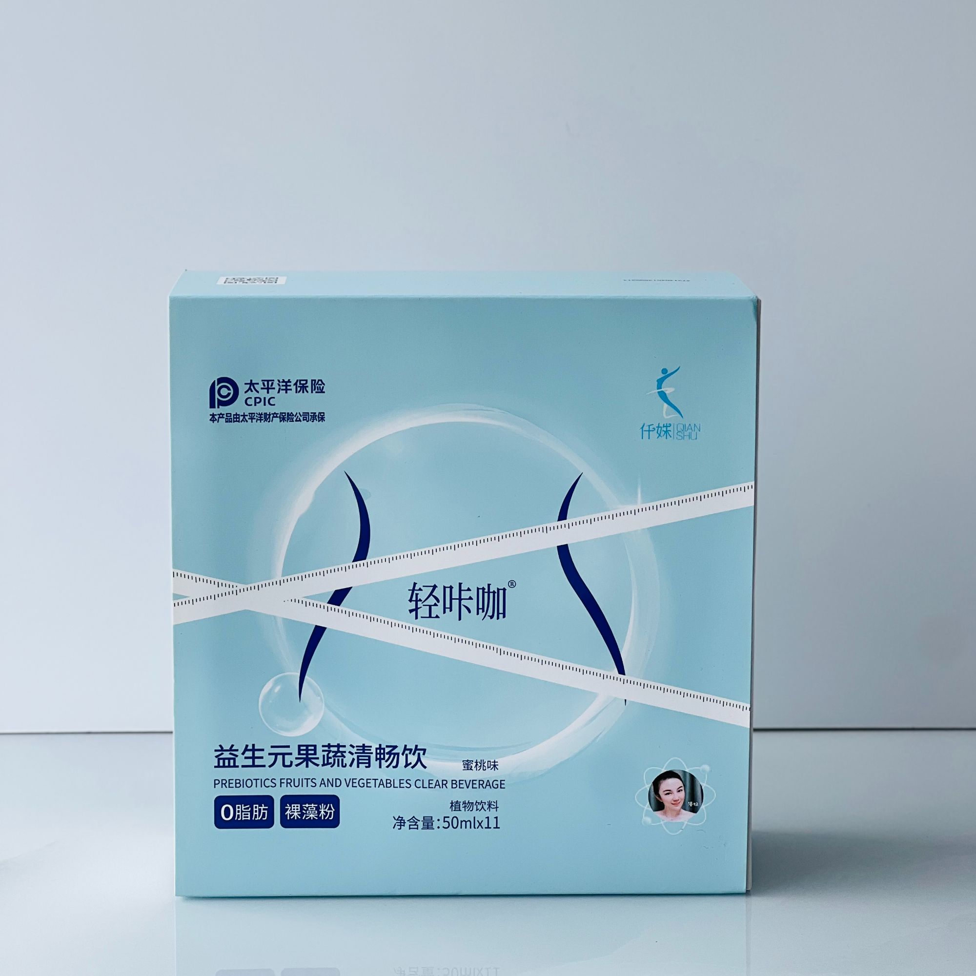 轻咔咖果蔬清畅饮仟姝饮料一盒 拍下当天发货