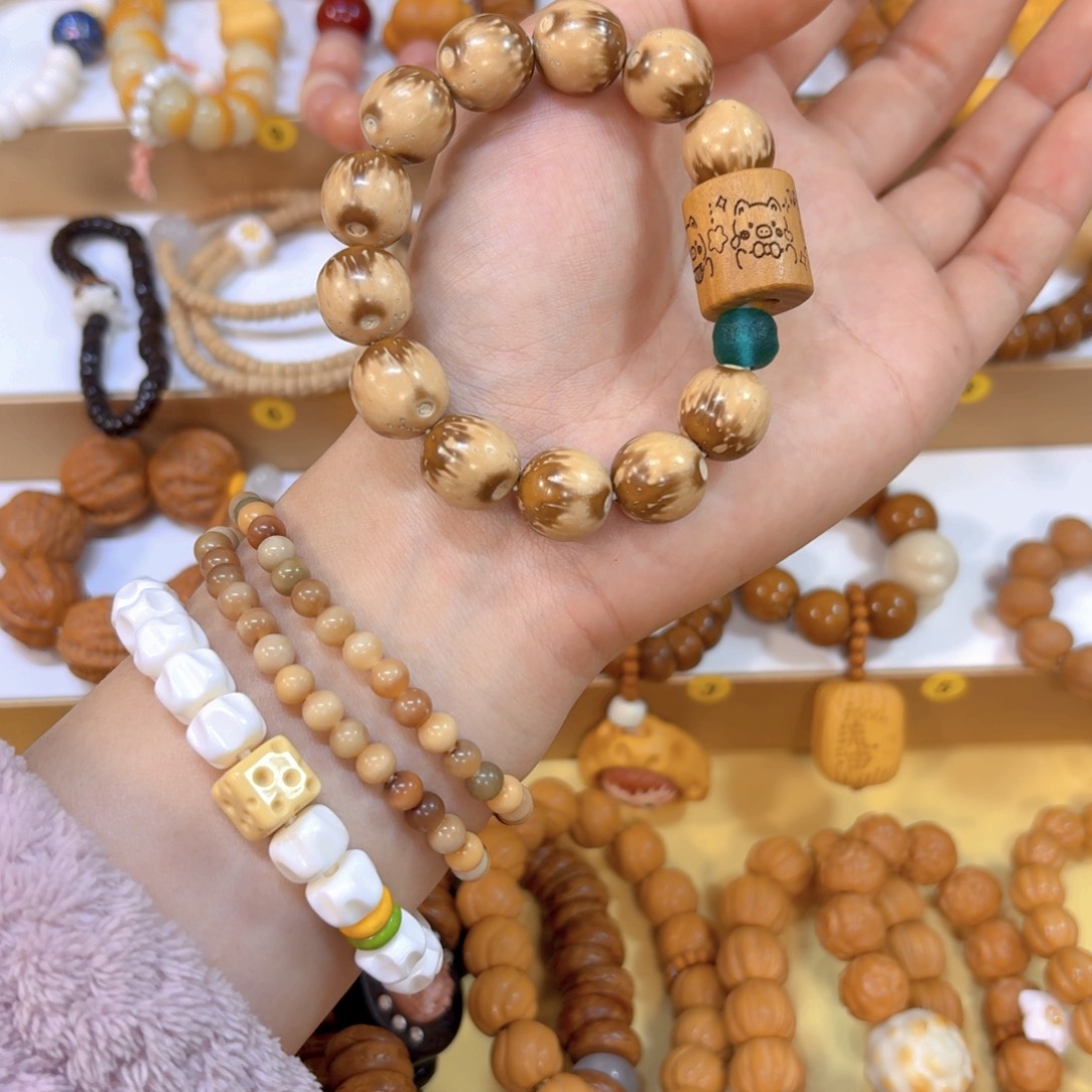 星月菩提吊坠紫金鼠奶油