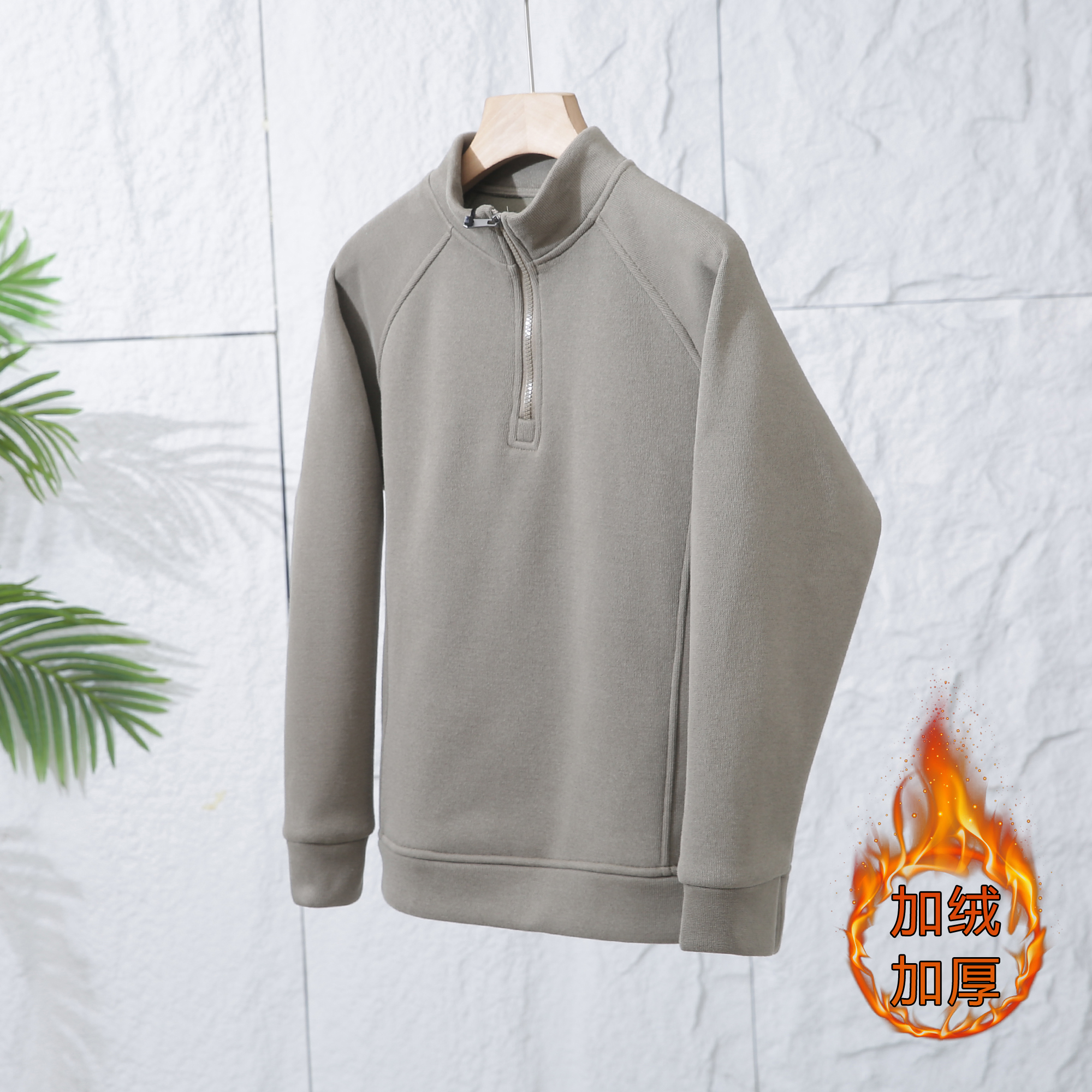 2025新款男士秋冬加绒加厚款半高领卫衣运动保暖立领冬季卫衣长袖